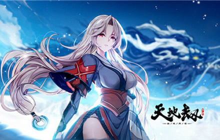 天地劫魂石怎么搭配 天地劫幽城再临全职业魂石搭配推荐