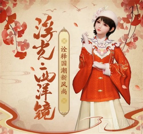 国风大世界手游天涯明月刀手游3月华丽上新 春之洛神大赛开启