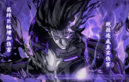 影之刃33月17日更新前瞻 500万庆祝活动黑暗无情UP活动福利