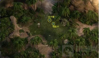 纳迪亚之宝怎么玩 纳迪亚之宝通关攻略剧情图文流程介绍