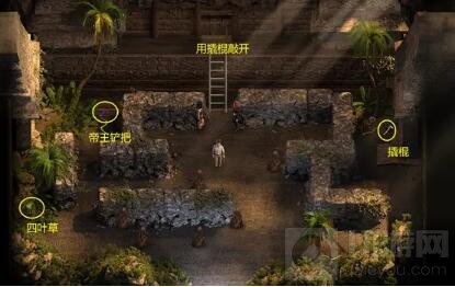 纳迪亚之宝怎么玩 纳迪亚之宝通关攻略剧情图文流程介绍