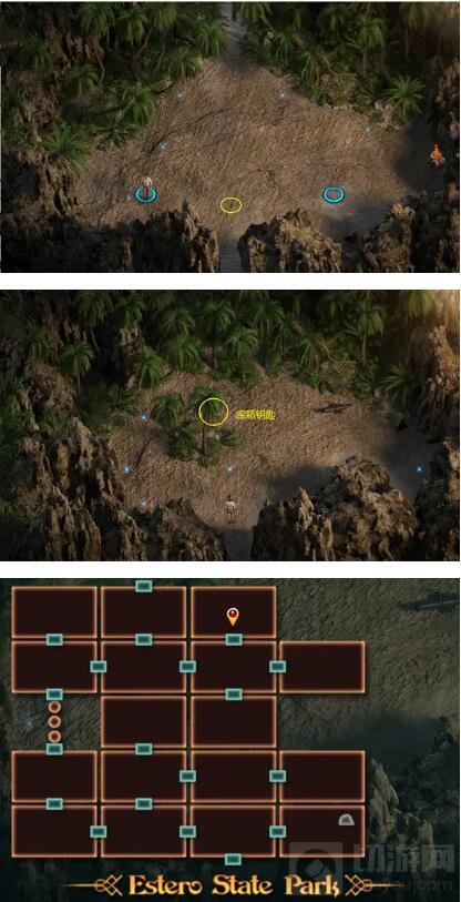 纳迪亚之宝怎么玩 纳迪亚之宝通关攻略剧情图文流程介绍