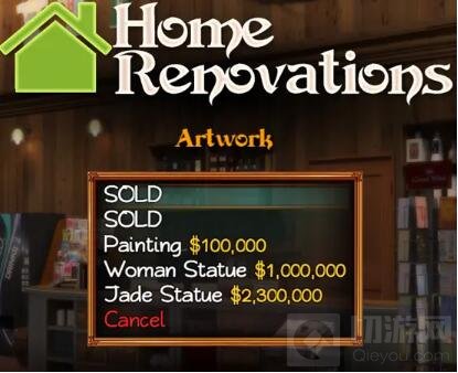 纳迪亚之宝怎么玩 纳迪亚之宝通关攻略剧情图文流程介绍