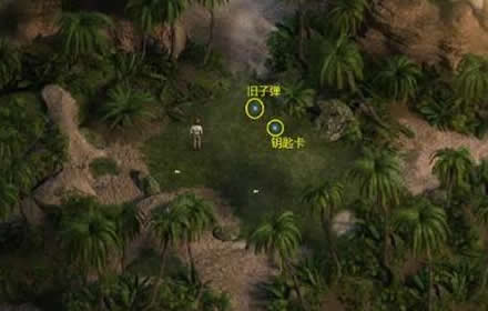 纳迪亚之宝怎么玩 纳迪亚之宝通关攻略剧情图文流程介绍