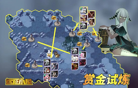 剑与远征伊莎贝拉试炼之地怎么打 伊莎贝拉试炼之地攻略