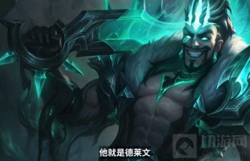 云顶之弈S5更新内容介绍 S5赛季新版本上线内容预告一览