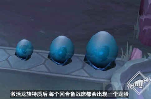 云顶之弈S5更新内容介绍 S5赛季新版本上线内容预告一览