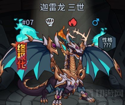 提灯与地下城哪些宠物厉害 提灯与地下城宠物排名一览