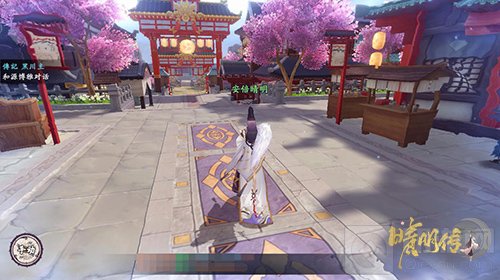 侍神捉妖晴明传剧情新番少年之战开启 执掌阴阳摄令百鬼