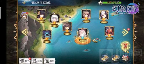 日式美少女卡牌收集手游幻象回忆即将首测 400加抽壕礼不停游戏爽