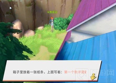 航海王热血航线老海盗的激励密码是什么 激励线索密码介绍