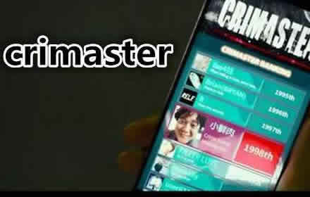 犯罪大师3.17侦探委托 3月17日侦探委托生日谜题答案解析