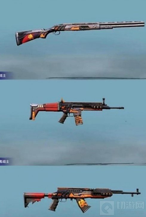 和平精英浪客战士皮肤怎么样 浪客战士皮肤图鉴展示