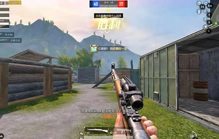 和平精英浪客战士皮肤怎么样 和平精英浪客战士皮肤图鉴展示