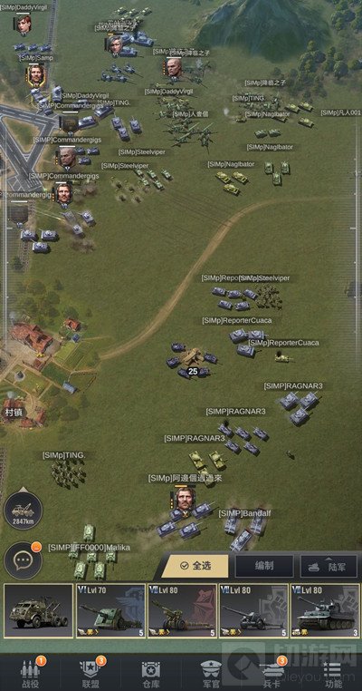 战火勋章礼包码大全 2021战火勋章Warpath兑换码CDKey汇总