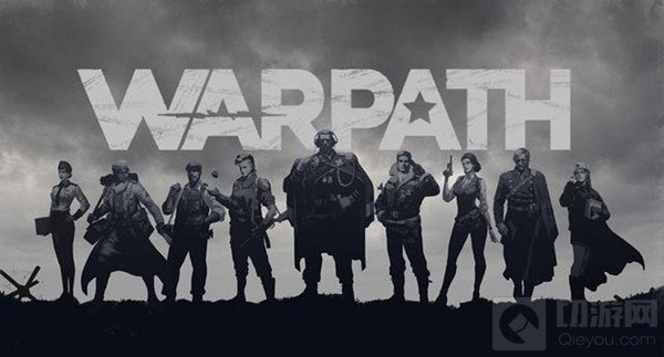 战火勋章礼包码大全 2021战火勋章Warpath兑换码CDKey汇总