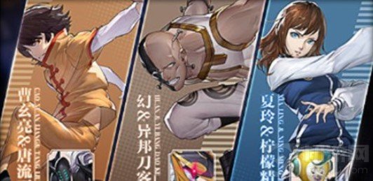 镇魂街武神躯阵容怎么搭配 平民强力阵容排行榜推荐