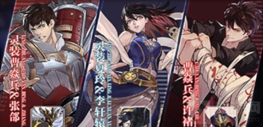 镇魂街武神躯阵容怎么搭配 平民强力阵容排行榜推荐