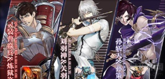 镇魂街武神躯阵容怎么搭配 平民强力阵容排行榜推荐