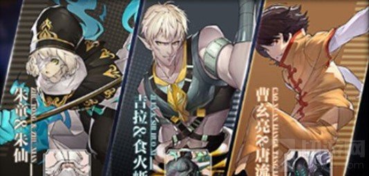 镇魂街武神躯阵容怎么搭配 平民强力阵容排行榜推荐