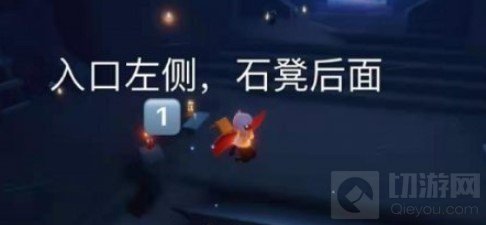 光遇3.18季节蜡烛大蜡烛在哪 3月18日季节蜡烛大蜡烛位置