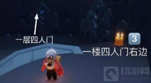 光遇3.18季节蜡烛大蜡烛在哪 3月18日季节蜡烛大蜡烛位置