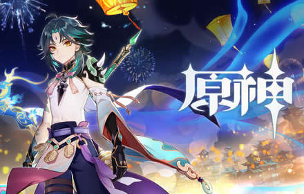 原神1.4兑换码怎么领有什么兑换码 原神1.4全部兑换码汇总