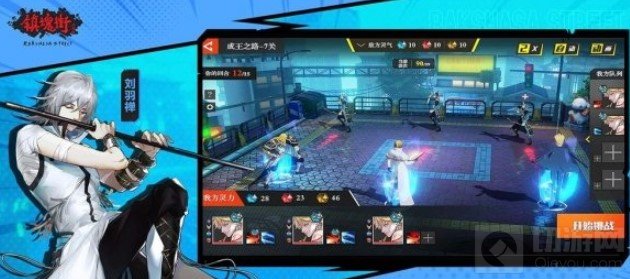 镇魂街武神躯新手钻石怎么用性价比最高 开局钻石使用技巧