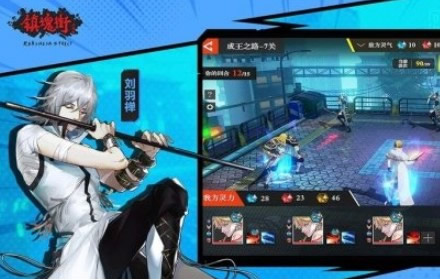 镇魂街武神躯新手钻石怎么用性价比最高 开局钻石使用技巧