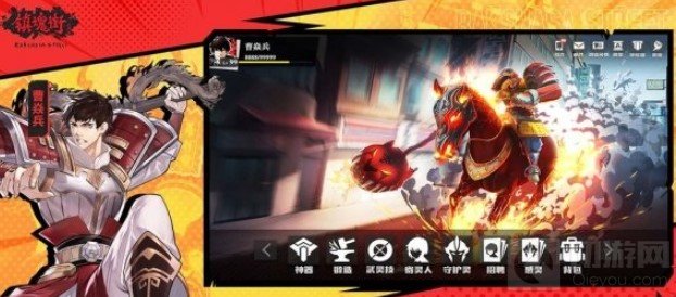 镇魂街武神躯开局守护灵值得养吗 开局守护灵培养攻略