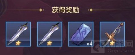 三国志幻想大陆远古剑冢玩法介绍 远古剑冢怎么玩