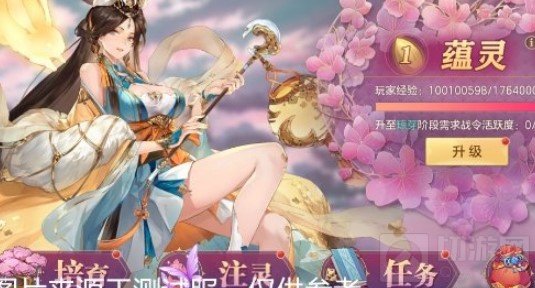 三国志幻想大陆远古剑冢玩法介绍 远古剑冢怎么玩