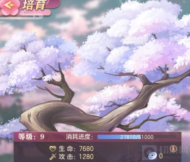 三国志幻想大陆远古剑冢玩法介绍 远古剑冢怎么玩