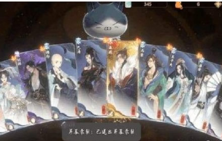 忘川风华录开局角色选谁好 忘川风华录开局角色选择介绍