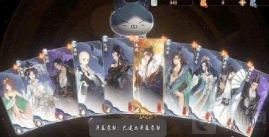 忘川风华录开局角色选谁好 忘川风华录开局角色选择介绍