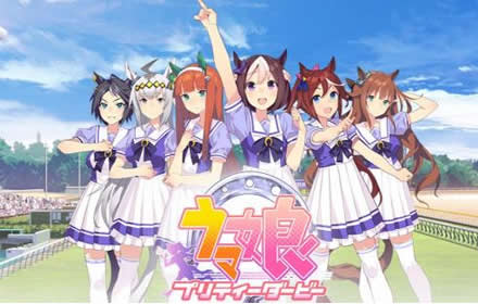 赛马娘手游竞技场礼物怎么刷 竞技场礼物获取方法