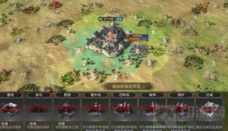 征服与霸业资源怎么获得 粮食木材石料铁矿获取方法汇总