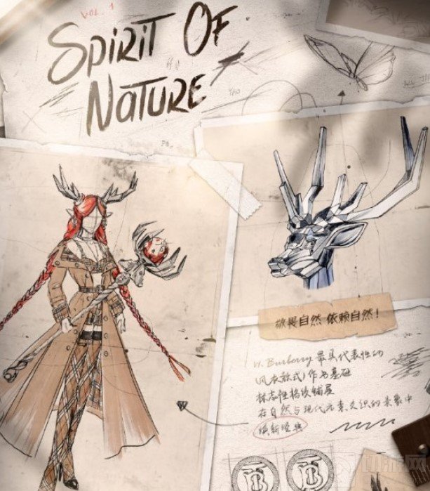 王者荣耀瑶自然之灵皮肤怎么样 瑶自然之灵皮肤设计图爆料