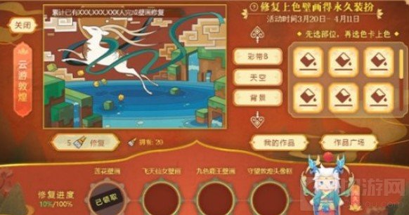 迷你世界五周年有哪些活动 迷你世界全部五周年活动介绍