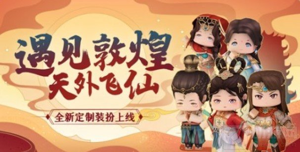 迷你世界五周年有哪些活动 迷你世界全部五周年活动介绍