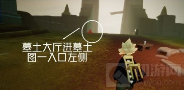 光遇3.20大蜡烛在哪 3月20日大蜡烛位置季节蜡烛位置介绍