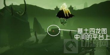 光遇3.20大蜡烛在哪 3月20日大蜡烛位置季节蜡烛位置介绍