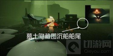 光遇3.20大蜡烛在哪 3月20日大蜡烛位置季节蜡烛位置介绍