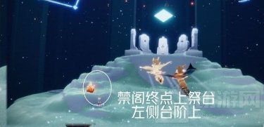 光遇3.20大蜡烛在哪 3月20日大蜡烛位置季节蜡烛位置介绍