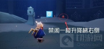 光遇3.20大蜡烛在哪 3月20日大蜡烛位置季节蜡烛位置介绍