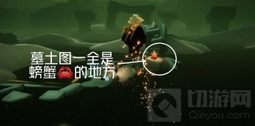 光遇3.20大蜡烛在哪 3月20日大蜡烛位置季节蜡烛位置介绍