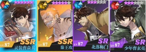 镇魂街武神躯寄灵人排行 镇魂街武神躯寄灵人哪个比较强