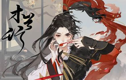 忘川风华录洞天探秘任务怎么做 忘川风华录洞天探秘攻略