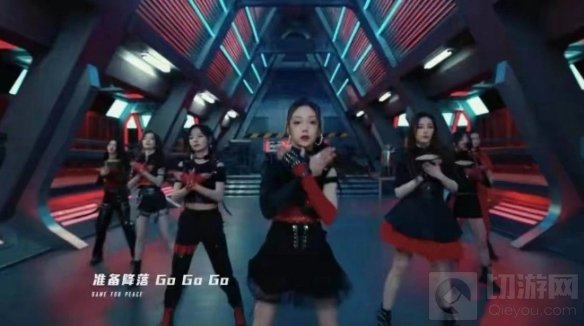 和平精英元气少女派对即将开始 硬糖少女开启电竞首秀