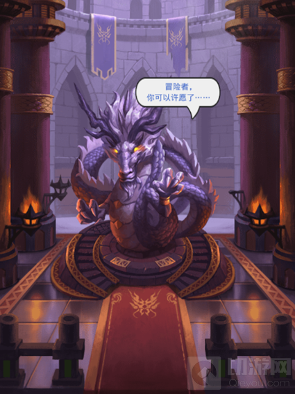 不思议迷宫M16秩序域终于来了 龙珠星域快来收集龙珠核心吧